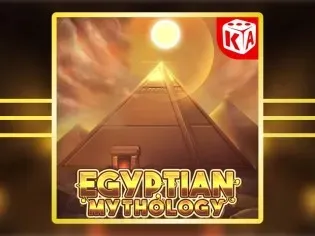 Egyptian Mythology screenshot
